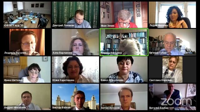 Защита кандидатской диссертации Сикачевой О.О. в диссертационном совете МГУ12.03 смотреть онлайн