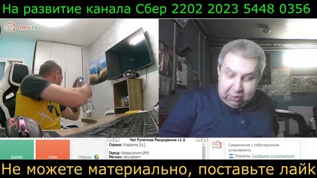 Самара городок № 514 Израили а бандера сам пиказывал убивать евреев смотреть онлайн