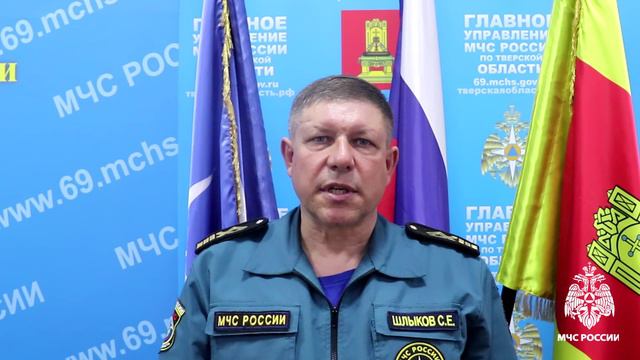 Жителям Тверской области напоминают об опасности выхода на тонкий лед смотреть онлайн