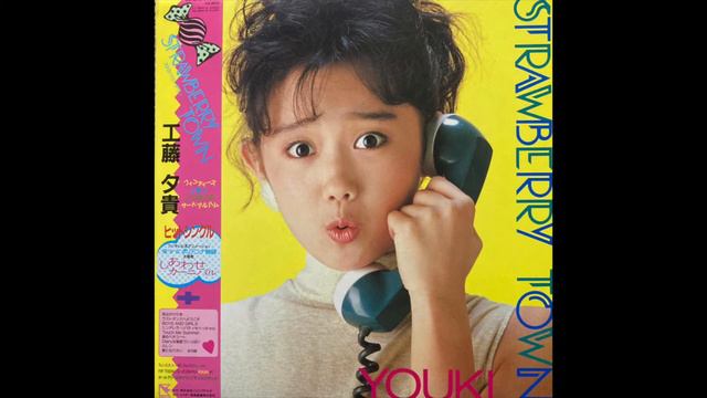 シンデレラ・リバティもへっちゃら смотреть онлайн
