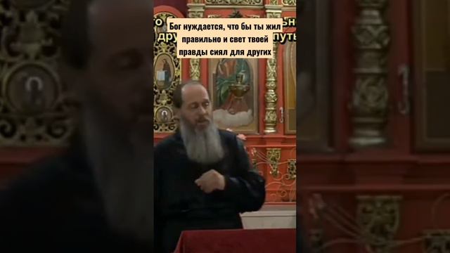 За ВСЁ благодарите БОГА! #православие #христианство #ИисусХристос смотреть онлайн