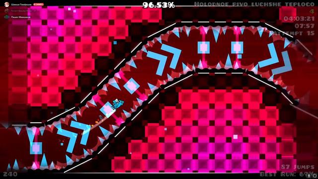 Chaoz Airflow [ALL COINS] 100% by Sumsar (Medium demon) смотреть онлайн
