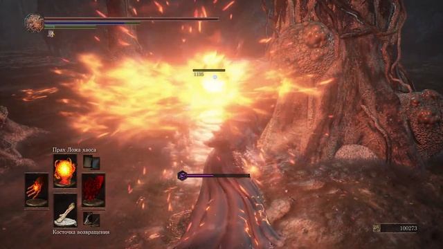 Dark souls 3 : кольцо с медлящим драконом смотреть онлайн
