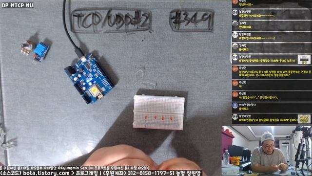 [아두이노#349] (tcp/udp #2) IoT보드를 TCP클라이언트로 C#윈폼을 TCP서버로 제어하기!(녹칸다/포로리야공대가자) смотреть онлайн