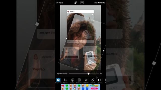 Лучший способ убрать лишних людей на фотографии смотреть онлайн