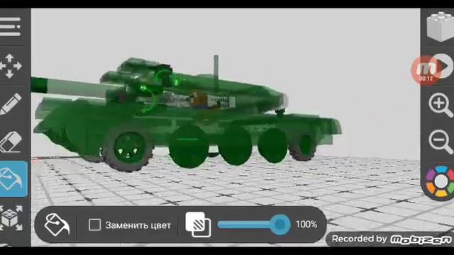 как устроен танк 2 смотреть онлайн