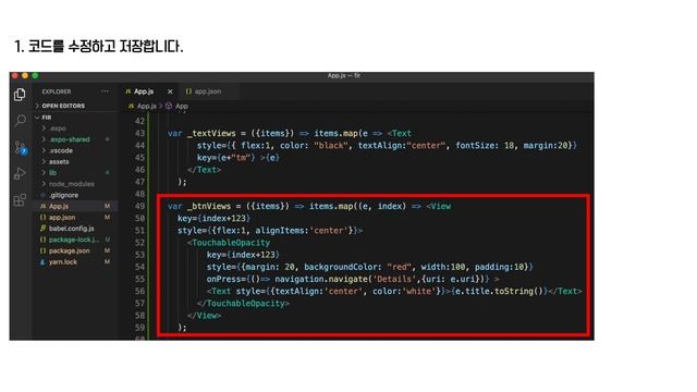 (ReactNative & Expo) Example 02. CodePush : 버튼 두번으로 자동 업데이트 смотреть онлайн