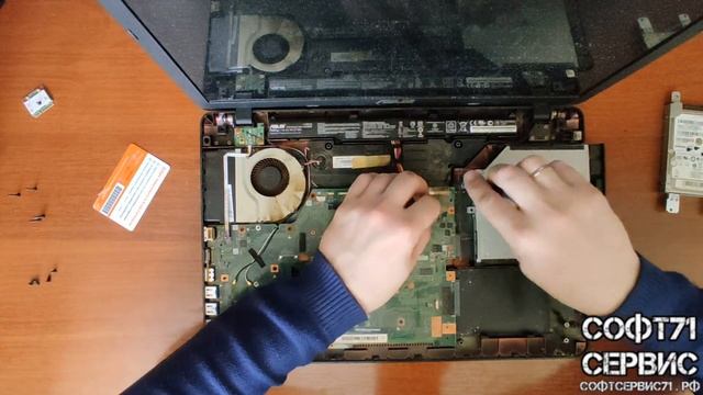 Asus X751L как разобрать и почистить систему охлаждения смотреть онлайн