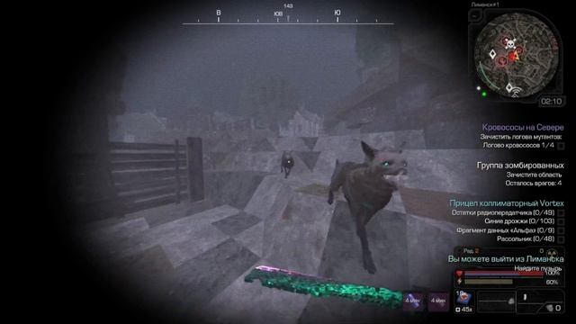 Сталкрафт Хз как назвать