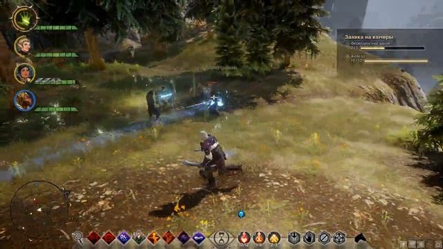 Dragon Age Inquisition Заявка на клетки Ферелденские замки как их получить смотреть онлайн