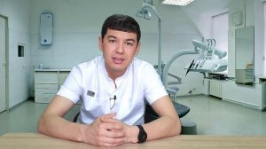 Tish og'rigini qoldirish.  ТИШ ОГРИГИНИ КОЛДИРИШ.