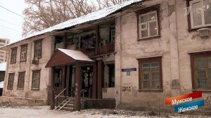 Проклятый старый дом. Мужское / Женское. Выпуск от 26.03.2018