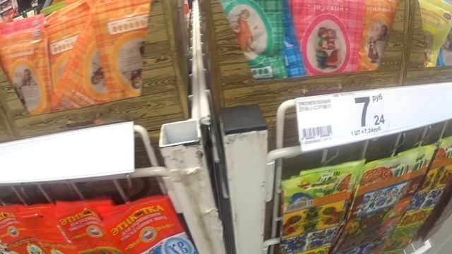 МАГАЗИН АШАН АКЦИИ И СКИДКИ ? ПАСХАЛЬНЫЕ КУЛИЧИ! ? ЦЕНЫ ОТЛИЧНЫЕ! ОБЗОР ЦЕН ? АШАН РАСПРОДАЖА! смотреть онлайн