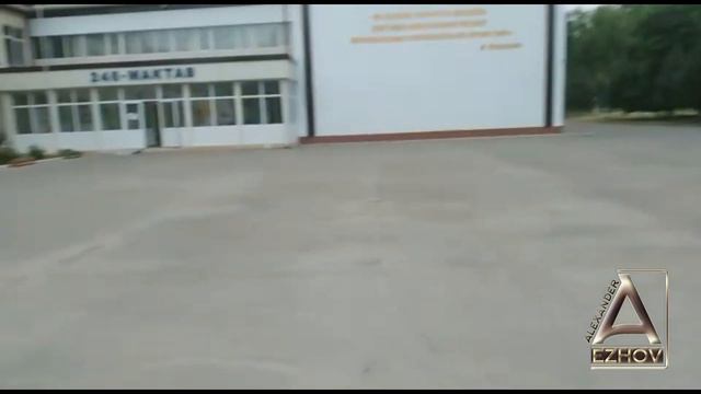 Узбекистан. Ташкент. ЮНУСАБАД. Школа № 246. смотреть онлайн