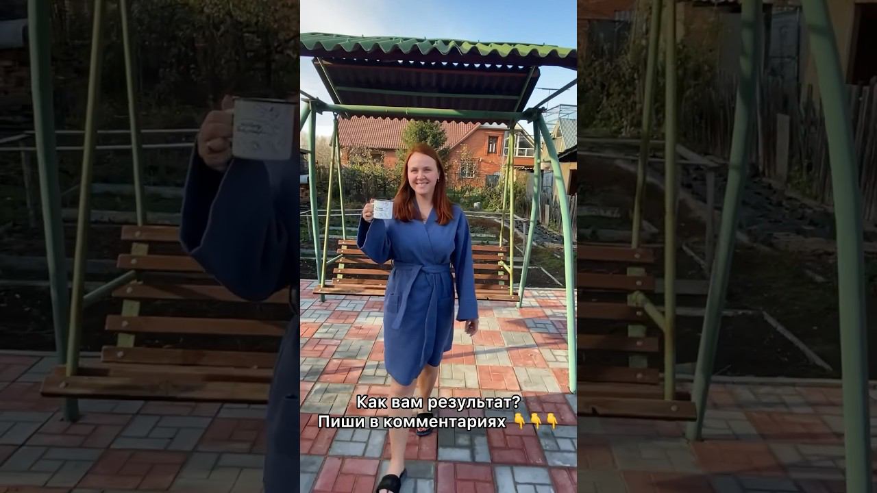 Халат из вафельного трикотажа своими руками. МК смотри на моем канале смотреть онлайн