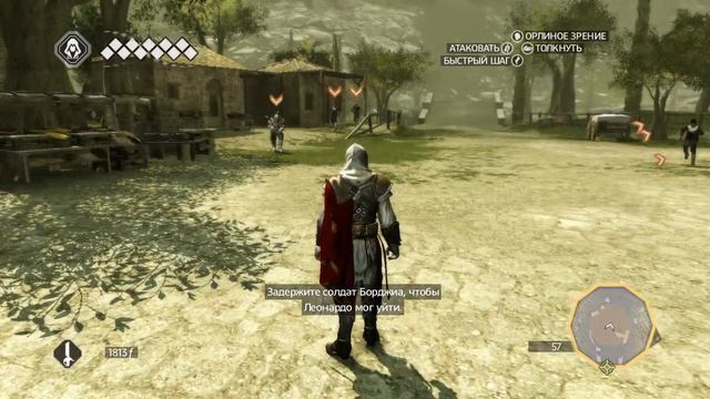 Assassins Creed 2 #8 - По пути в Венецию... смотреть онлайн