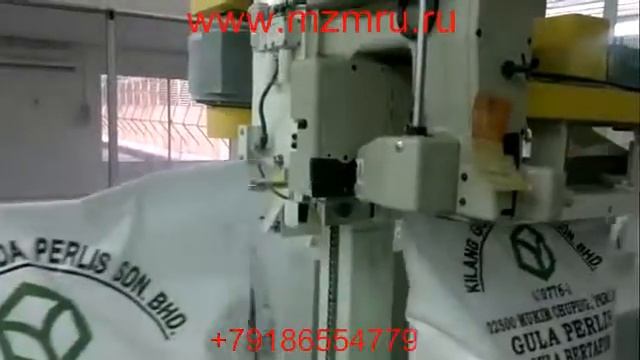 упаковочная линия по заполнению полипропиленовых мешков модель newlong 3CM 6+CP4900+DS 9C смотреть онлайн