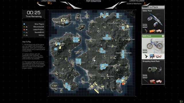Есть команда, погнади (ROE) смотреть онлайн