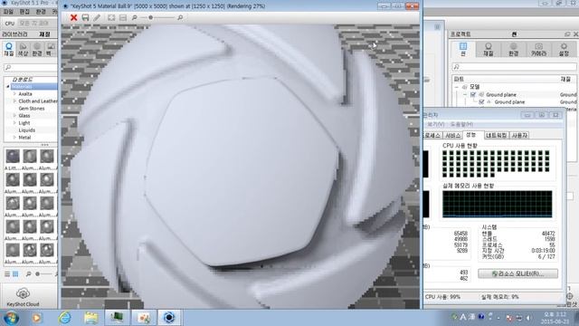 keyshot pro v5.1 render test смотреть онлайн