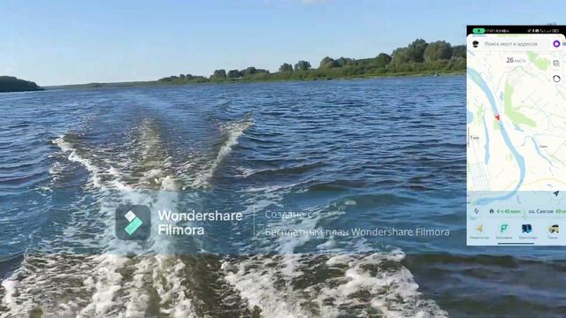 Скорость лодки 3200 под моторм 5л.с. НАГЛЯДНО смотреть онлайн