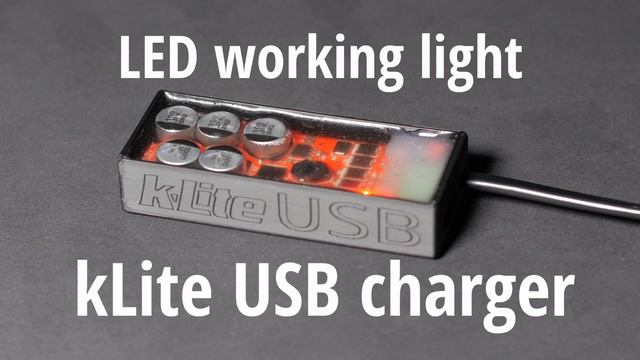 kLite USB charger product intro смотреть онлайн