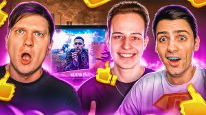 ОНИ В ШОКЕ 😨 ЮТУБЕРЫ ОЦЕНИВАЮТ МОЙ ЛУЧШИЙ МУВИК