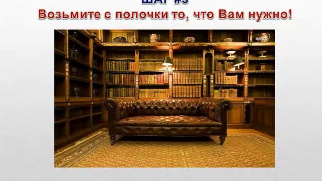 Светлана Лучкив "Первые шаги в бизнесе" 22.04.2015 смотреть онлайн