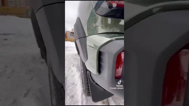 14 декабря 2023 г. смотреть онлайн