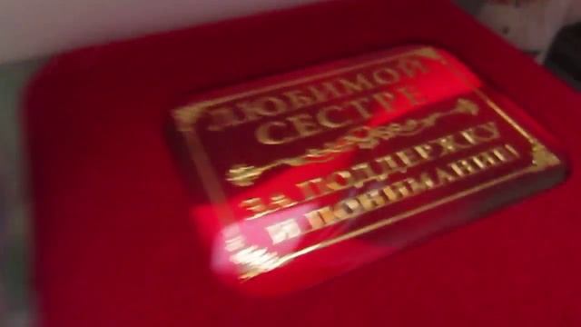 оформление моего стола к школе. смотреть онлайн