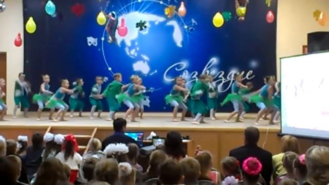 танец лягушат смотреть онлайн
