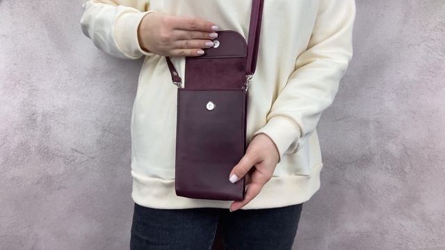 Класическая кожаная сумка для Iphone / Бордовый - 1002-А смотреть онлайн