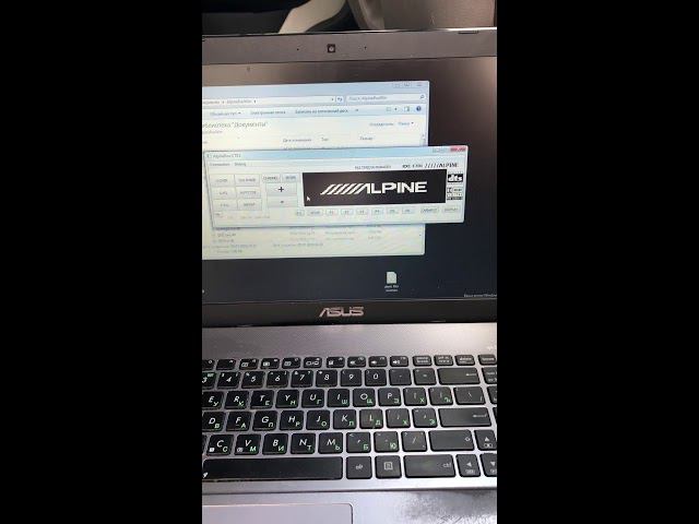 Эмулятор Alpine Rux-c701 для PC смотреть онлайн