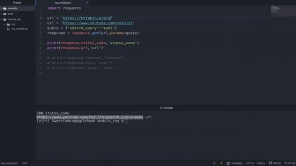 Работа с HTTP в Python. Библиотека requests. Модули в Python