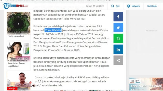 Syarat Dapat BSU/BLT BPJS Ketenagakerjaan 2021 Termin 3 смотреть онлайн