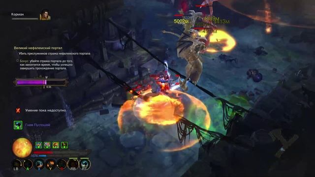 Diablo 3 UEE, варварша и Повелитель крестоносцев в ВП смотреть онлайн