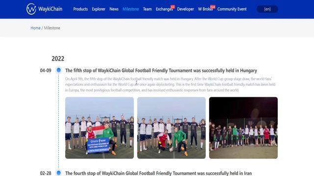 Waykichain - The project helps the poor through charity football смотреть онлайн