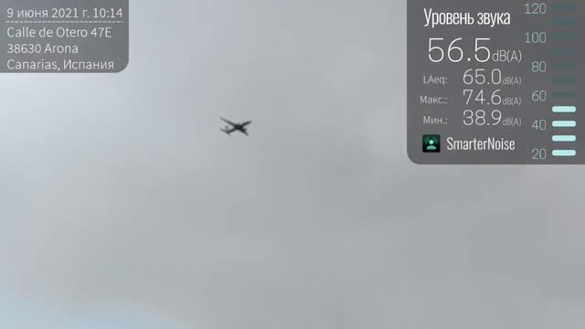 Измеряем шум от самолётов в Costa del silencio смотреть онлайн
