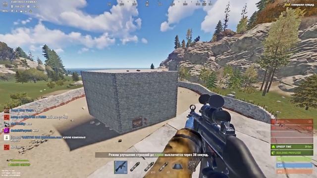 ФЕРМА НА РУЧЬЕ ГЕНЕРИРУЮЩАЯ КУКУРУЗУ В РАСТ / RUST смотреть онлайн