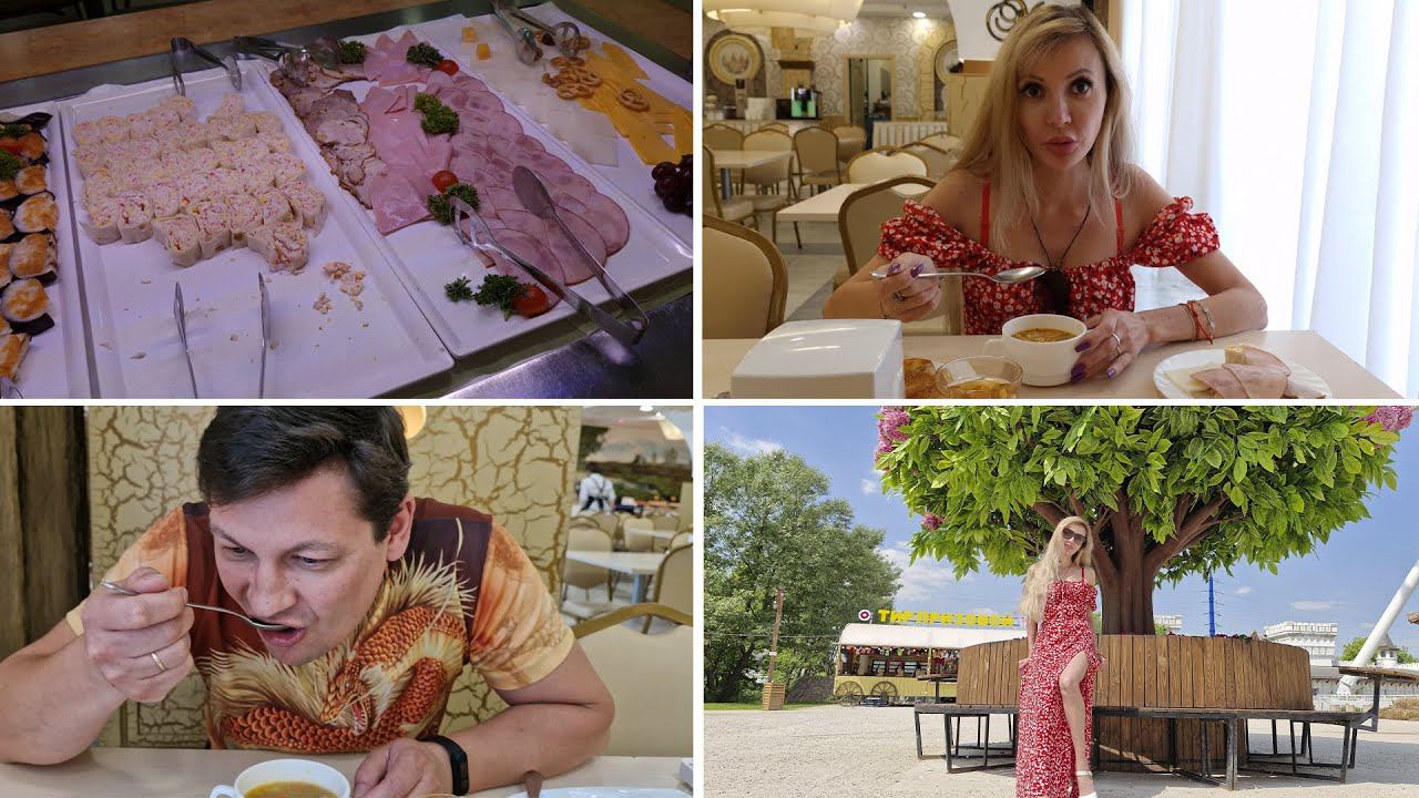 Нагуляли АППЕТИТ к ШВЕДСКОМУ СТОЛУ | В Москве даже утки МОДНЫЕ | Прогулка по ПАРКУ в ИЗМАЙЛОВО смотреть онлайн