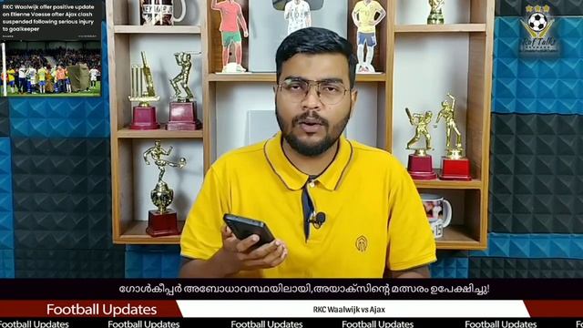 ഗോൾകീപ്പർ അബോധാവസ്ഥയിലായി, അയാക്സിന്റെ മത്സരം ഉപേക്ഷിച്ചു! | RKC Waalwijk vs Ajax смотреть онлайн