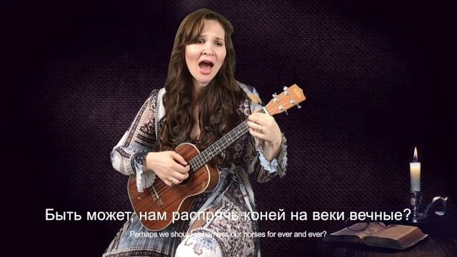 Ольга Журавель Мазелли - Разлука( кавер из к-ф "Гардемарины, вперед!") смотреть онлайн