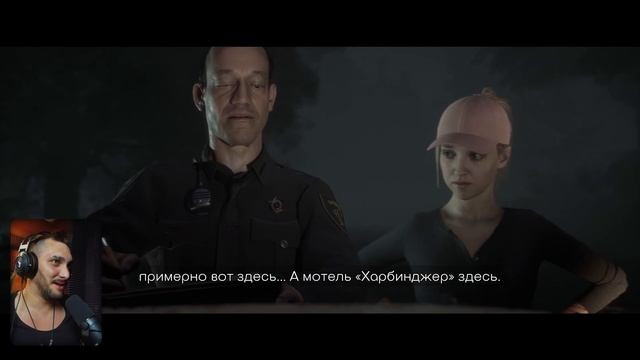 The Quarry / Карьер - Прохождение игры #1 смотреть онлайн