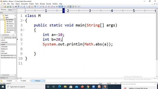 java's Math class смотреть онлайн