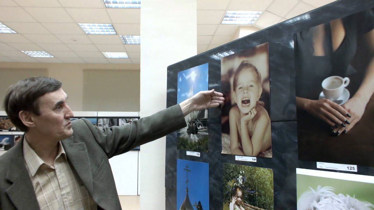 Салават Сафиуллин смотреть онлайн