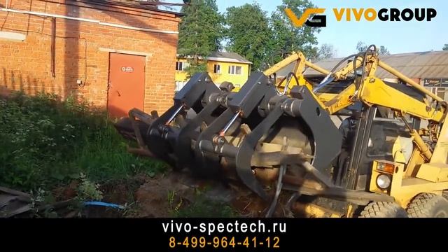 Ковшевой захват для мини погрузчика смотреть онлайн