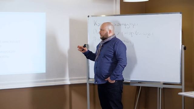 Как собрать эффективную команду? смотреть онлайн