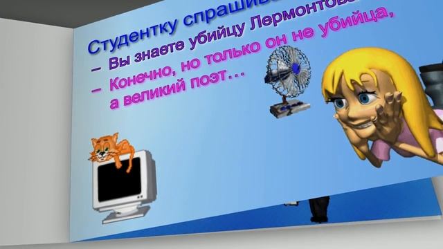 Смешная студенческая жизнь. Выпуск 8 смотреть онлайн