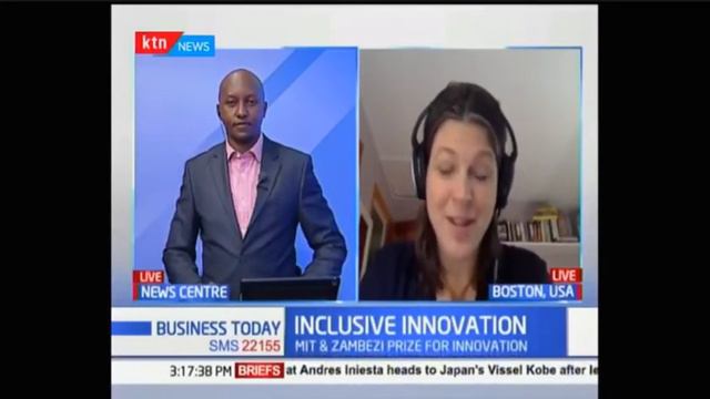 KTN TV: Georgina Campbell Flatter interview смотреть онлайн