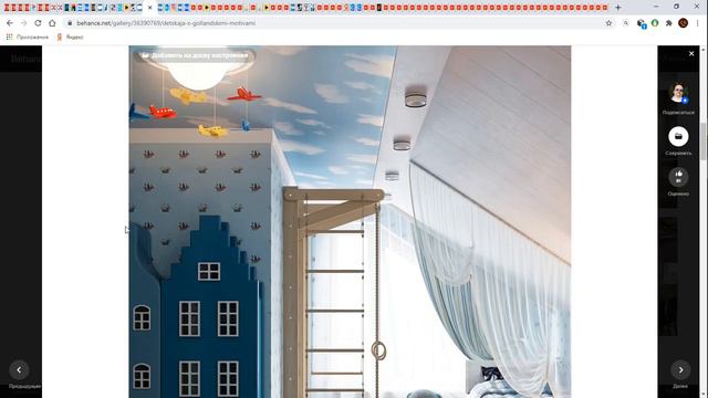 #2 Обзор и интервью с designer Евгением Ждановым, Бонус мастер класс . Плюс много интересных вещей смотреть онлайн