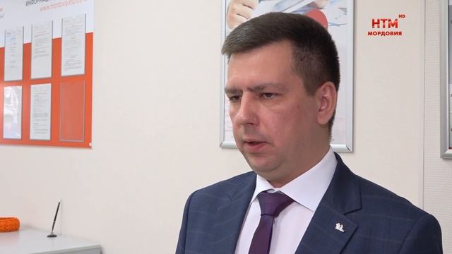День клиента в Мордовском филиале АО «ЭнергосбыТ Плюс» смотреть онлайн